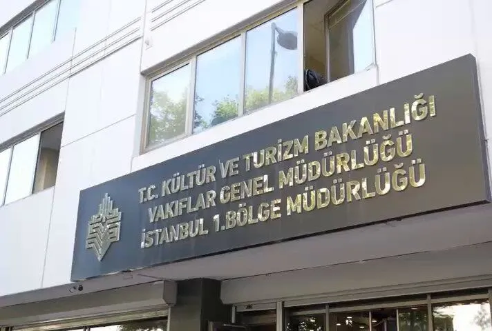 İSTANBUL VAKIFLAR 1. BÖLGE MÜDÜRLÜĞÜNDEN