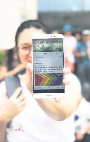 Huawei'ye bir darbe de Microsoft’tan