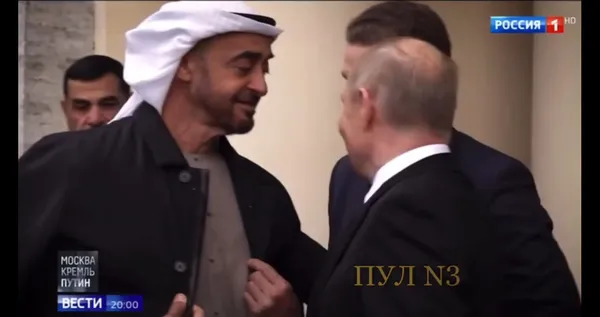 vladimir-putin-usudugu-icin-birlesik-arap-emirlikleri-devlet-baskani-al-nahyana-montunu-verdi-1665577379617.jpg