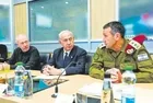 Netanyahu'nın 'Koca kulak' korkusu: Savaş Kabinesi toplantısında, Genelkurmay Başkanı Halevi’nin üzerini aradı