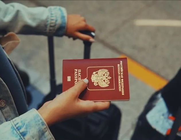 Schengen vizesine zam