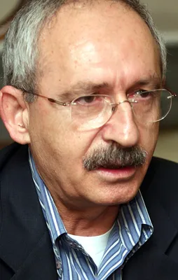 CHP'de kongre kararı alındı
