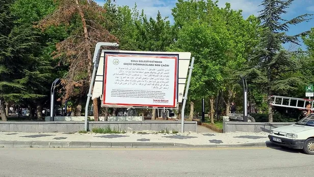 CHP'nin ırkçılıkla tanınan Bolu Belediye Başkanı Tanju Özcan'dan yeni skandal! Arapça afiş ile seslendi-4