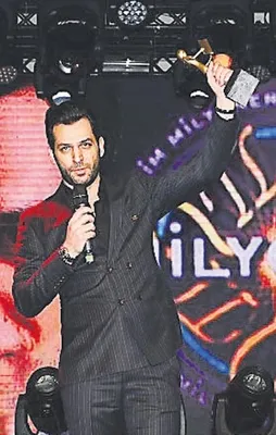 ATV'nin gurur gecesi