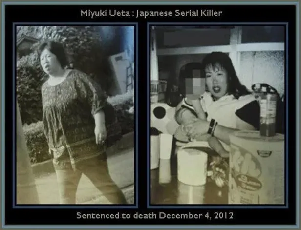 japonyada-2-kisiyi-bogarak-olduren-katil-yemek-yerken-boguldu-1673964687745.jpeg Japonya'da 2 kişiyi boğarak öldüren katil yemek yerken boğuldu!-3