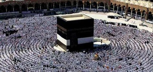 Kabe’deki namaza evden saf tutulur