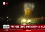 İletişim Başkanlığı'ndan Preveze Deniz Zaferi'nin 482. yılında Haliç'te muhteşem gösteri