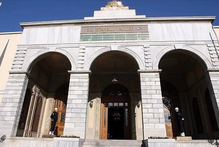 LABORATUAR MALZEMESİ SATIN ALINACAKTIR