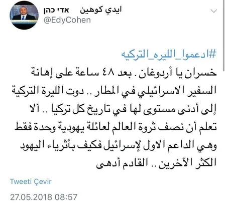 İsrailli akademisyen Edy Cohen'den küstah paylaşım-2