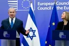 Avrupa Birliği, İsrail'in yayılmacı politikasını bir kez daha tescilledi! 2023'te en yüksek seviyeye çıktı