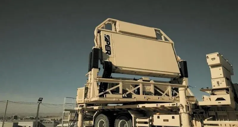 Siper Ürün-1 Sistemi (Ekran görüntüsü/Sosyal medya)