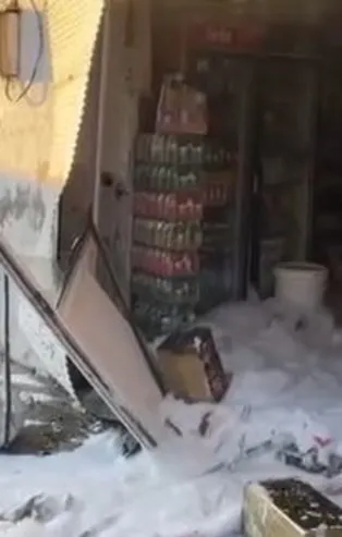 İzmir'de bakkalda patlama: 4 yaralı