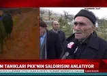 Terör örgütü PKK'nın 24 yıldır hafızalardan silinmeyen katliamı: Hamzalı... Katliamın tanıkları yaşananları anlattı