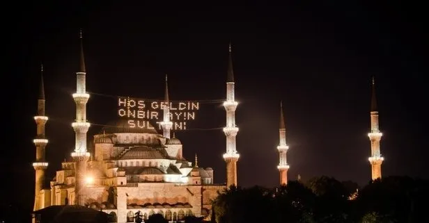 2019 Ramazan başlangıcı ne zaman? İlk oruç ne zaman tutulacak?-1