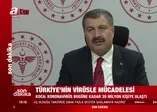 Son dakika: Sağlık Bakanı Fahrettin Koca'dan Erzurum'da önemli açıklamalar