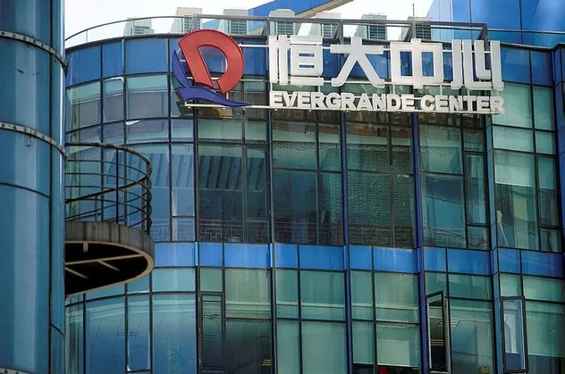 Çinli gayrimenkul devinde deprem! Evergrande ve iki yan kuruluşunun hisseleri Hong Kong borsasında işleme kapatıldı