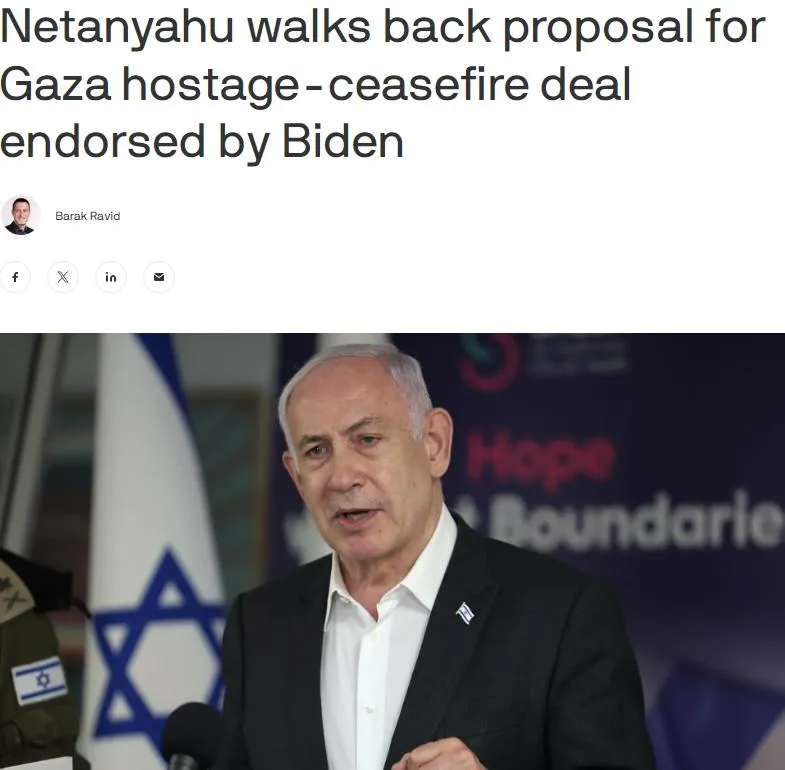 netanyahu-ateskes-oyununun-bittigini-ilan-etti-gazzeden-cikmiyor-lubnan-sinirinda-yeni-cephe-hazirligi-1719211143092.jpeg Netanyahu’nun isyanına karşılık ABD’den silah dolusu kargo! Lübnan sınırında yeni cephe hazırlığı: Fosfor bombalarıyla saldırdılar-3