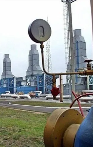 İşte spot piyasadaki doğal gaz fiyatları