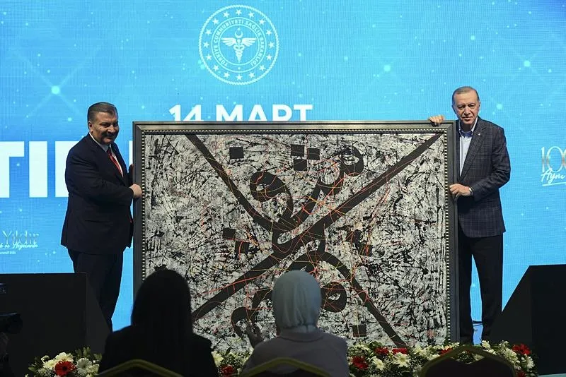 Başkan Erdoğan'dan 14 Mart Tıp Bayramı İftar Programı'nda önemli açıklamalar-8