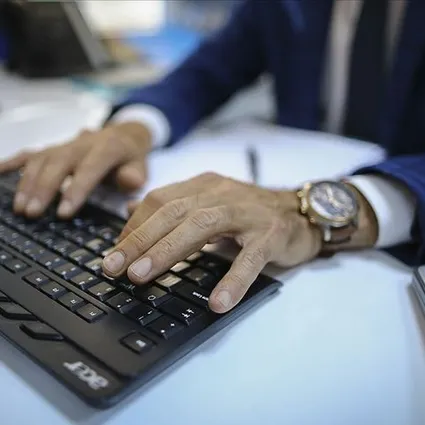 İÜ İSTANBUL TIP FAKÜLTESİ DEKANLIĞI ÇAPA