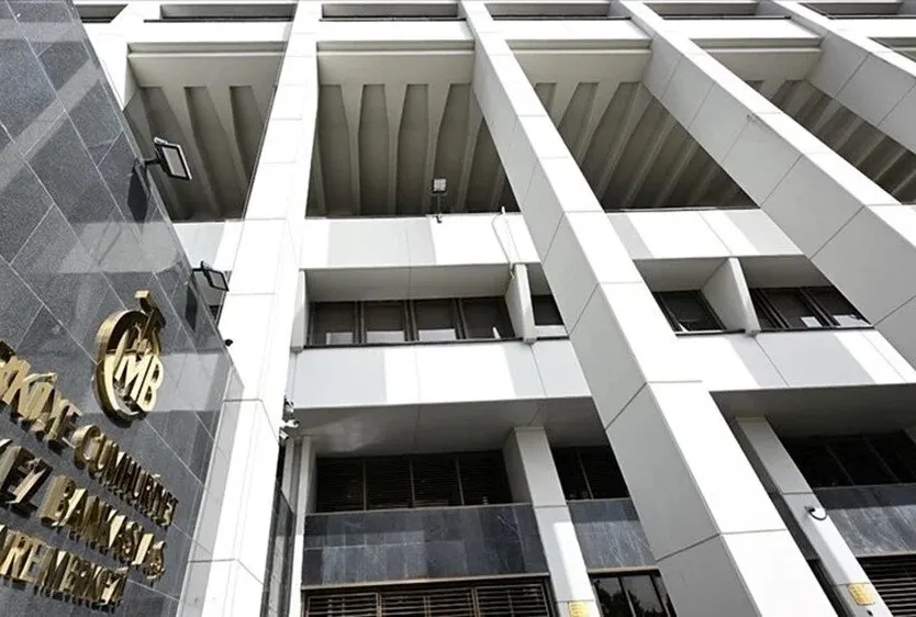 2025 TCMB toplantı tarihleri!