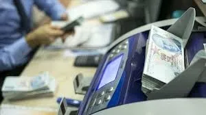 ATM'den anında çekebilirsiniz! SGK-SSK ve Bağkur'lu emekli maaşına ek 2.500-3.000 TL ödeme yapılacak!-4