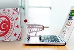 Online alışverişte yeni dönem! Bakanlık duyurdu: Cep telefonu, akıllı saat, tablet, bilgisayar...