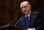 Başkan Erdoğan’dan 4. Tarım Orman Şurası Sonuç Bildirgesi Programı’nda önemli açıklamalar