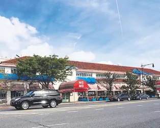 Bir varmış bir yokmuş