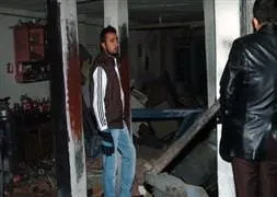 Soruşturma devam ediyor