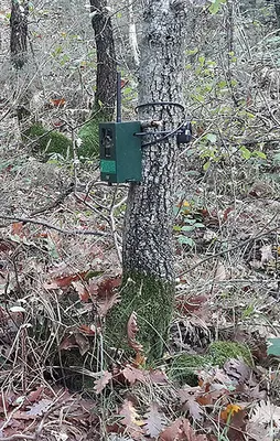 Teröristler bu aletten kaçamıyorlar!