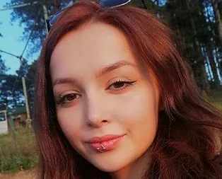 Ceren Özdemirin adı üniversitesinde yaşatılacak!