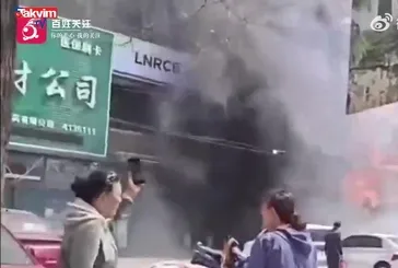 Çin’de şiddetli patlama: 22 ölü, 3 yaralı
