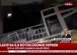 Son dakika: Elazığ depremi sonrası İçişleri Bakanı Süleyman Soylu'dan önemli açıklamalar