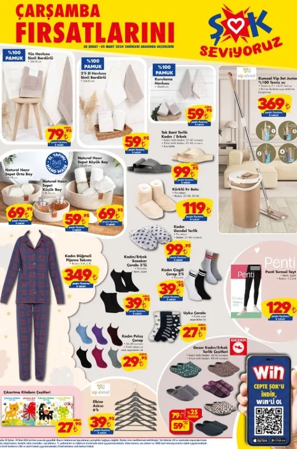 29 Şubat-5 Mart 2024 ŞOK aktüel fiyat listesi! 220 gr sucuk 80 TL, Tel kadayıf 38.50 TL... ŞOK'ta Ramazan ayı indirimi!-10