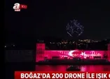 Son dakika: '15 Temmuz Destanı' Kuleli'nin duvarlarına yansıtıldı!
