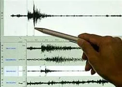 Adana’da sarsıcı deprem
