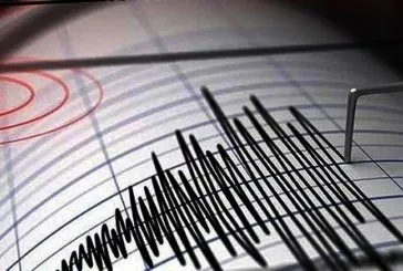 Deprem mi oldu? Son depremler AFAD -Kandilli Rasathanesi listesi!
