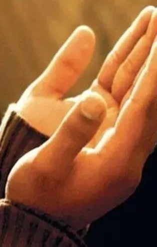 Asr suresinin okunuşu, Türkçe anlamı! Asr suresinin fazileti nedir? Asr suresi kaç ayetten oluşuyor, neyden bahseder?