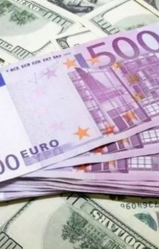11 Ağustos CANLI döviz kuru: Bugün dolar, euro ve sterlin kaç TL? ABD enflasyon verileri sonrası dolar ne kadar oldu?