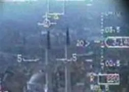 Erdoğan'a suikast iddiasının görüntüleri!