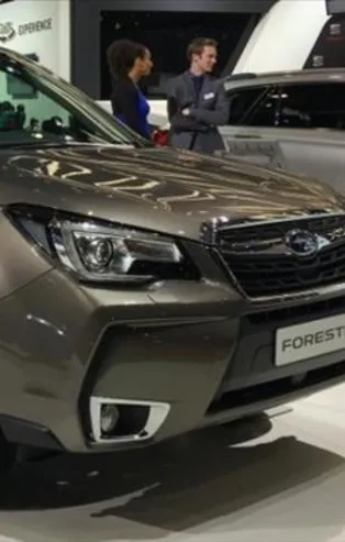 Otomobil üreticisi Subaru Japonya'daki tesislerinde üretime ara verdi