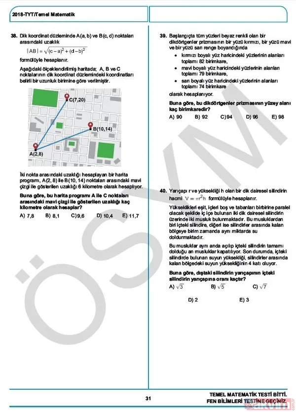 YKS çıkmış sorular ve cevaplar! 2018 YKS çıkmış sorular ve cevap anahtarı - 34