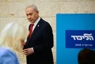 Bakan Gürlek duyurdu: Binyamin Netanyahu ve Afek Moskovitch için kırmızı bülten yayımlanması talep edildi