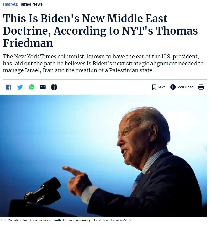 biden-doktrininin-arka-plani-ne-joe-netanyahu-krizinde-ikinci-perde-blofu-gorme-zamani-geldi-ingiltereden-fili-1706862935961.jpeg Biden doktrininin arka planı ne? Joe-Netanyahu krizinde ikinci perde: Blöfü görme zamanı geldi | İngiltere’den Filistin devleti mesajı: İsrail’i beklemeden tanıyacağız-2