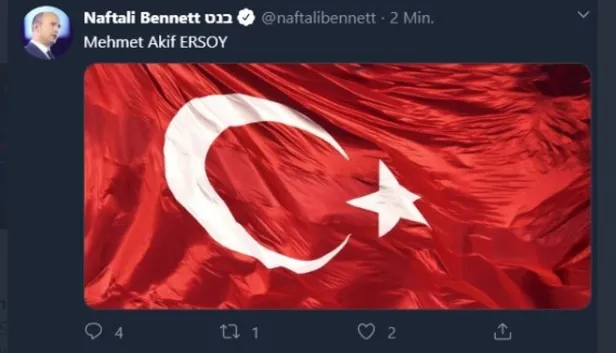 İsrail Savunma Bakanı Naftali Bennett'in hacklenen hesabından Filistin ve Türkiye paylaşımı-2