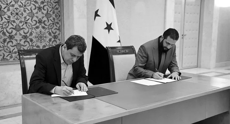 samdaki-entegrasyona-sabotaj-sdgye-ozerklik-planini-ankara-yalanladi-operasyon-dergisi-sitin-israil-baglantila-1766051561017.jpeg Şam'daki entegrasyona sabotaj! "SDG'ye özerklik" planını Ankara yalanladı: Operasyon dergisi SİT'in İsrail bağlantıları çıktı-3