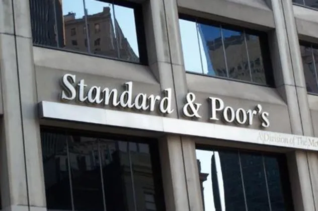 Son dakika: S&P, ABD'nin kredi notunu teyit etti