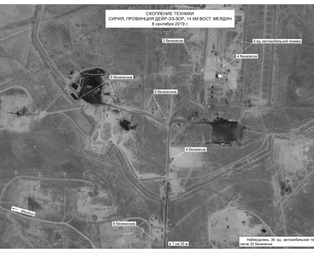 Amerikalılar Ruslara fena yakalandı! Petrol çalışmaları böyle görüntülendi