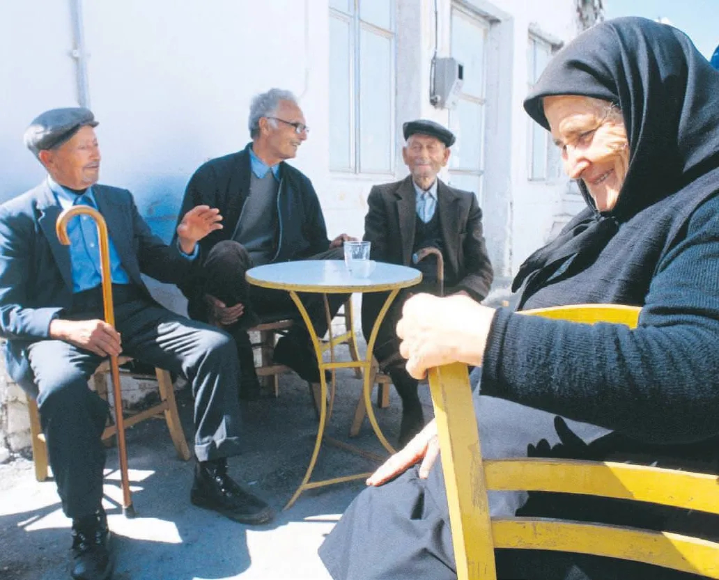 Promosyon parası bayram sonrası cepte